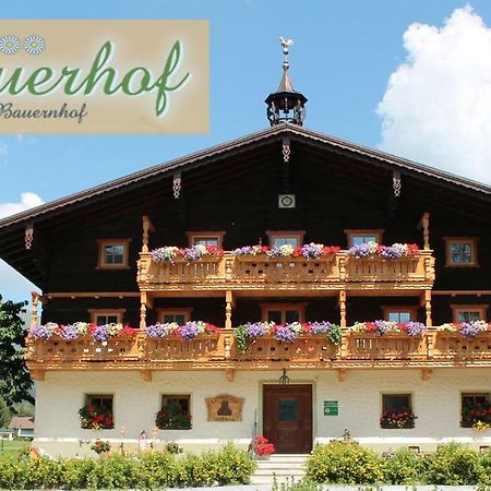 Zittrauerhof - Urlaub Am Bauernhof Gastein Villa Bad Hofgastein Buitenkant foto